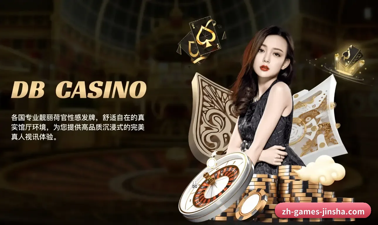 五大结构化功能入口，打造高效率的体育数据检索通道